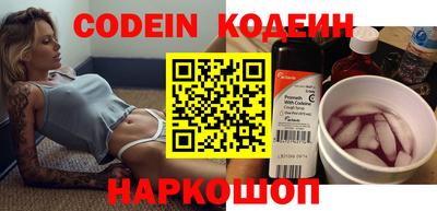 индика Кунгур