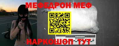 амфетамин Кулебаки