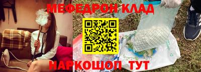 индика Кунгур