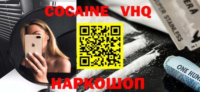 индика Кунгур