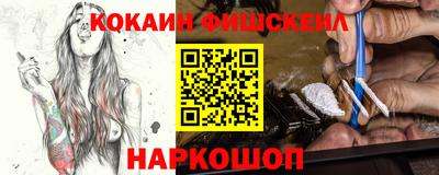 индика Кунгур