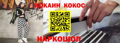 индика Кунгур