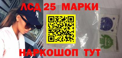 амфетамин Кулебаки