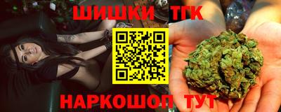 амфетамин Кулебаки