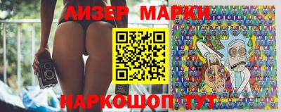индика Кунгур