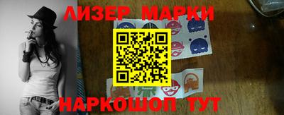 меф Кумертау