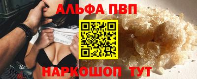 индика Кунгур