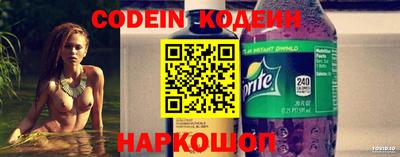 меф Кумертау
