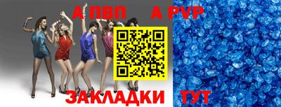 амфетамин Кулебаки