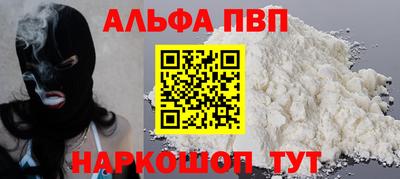 индика Кунгур