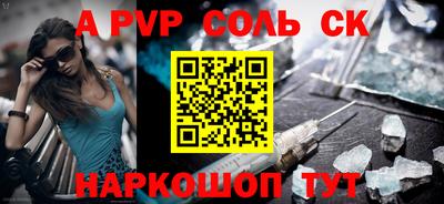 амфетамин Кулебаки