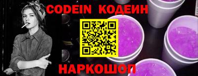 амфетамин Кулебаки