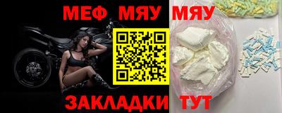 амфетамин Кулебаки