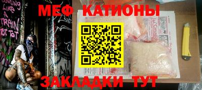 амфетамин Кулебаки