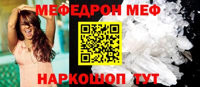 амфетамин Кулебаки